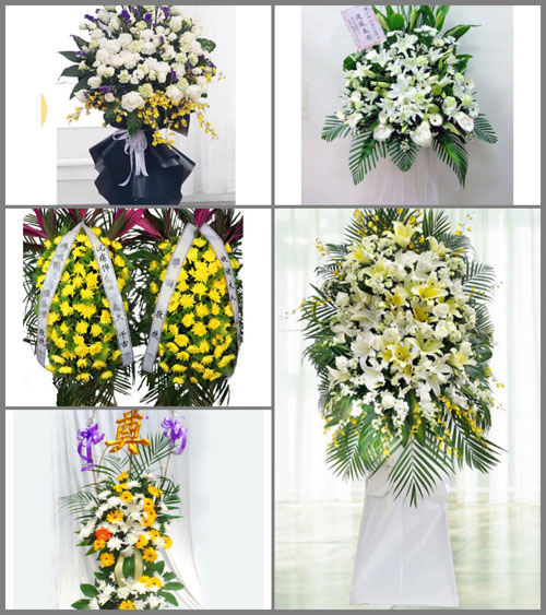 云南玉溪易门县小街乡白事花篮预定